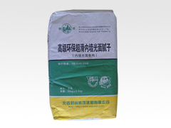 高级环保超滑内墙光滑腻子（内墙光面专用）