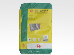 石材、瓷砖粘结剂(绿色环保产品)